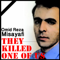 omid-reza-misayafi
